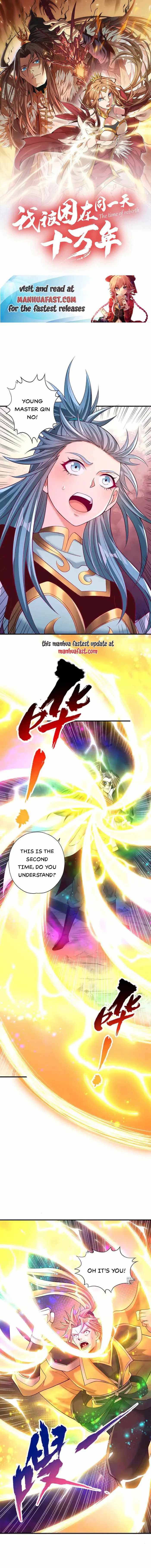 The Time of Rebirth Chapter 413 1